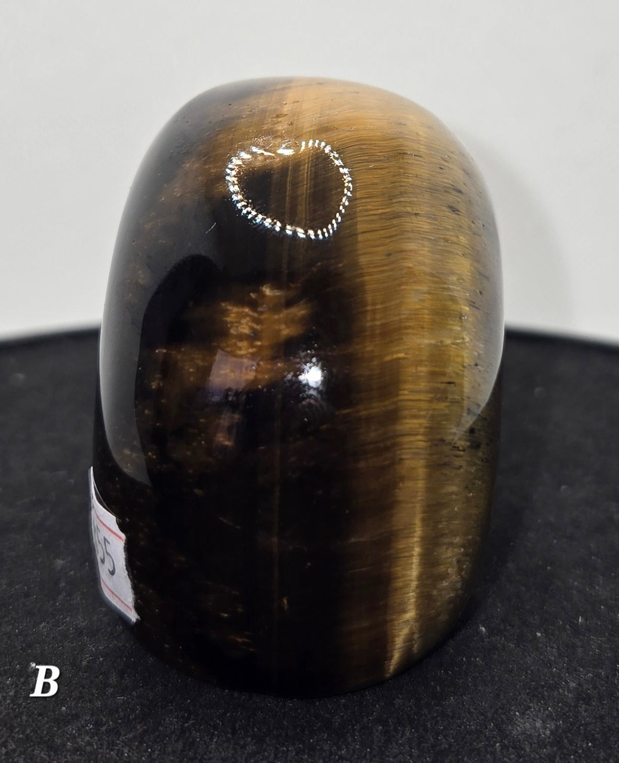 Tigers Eye Skull B