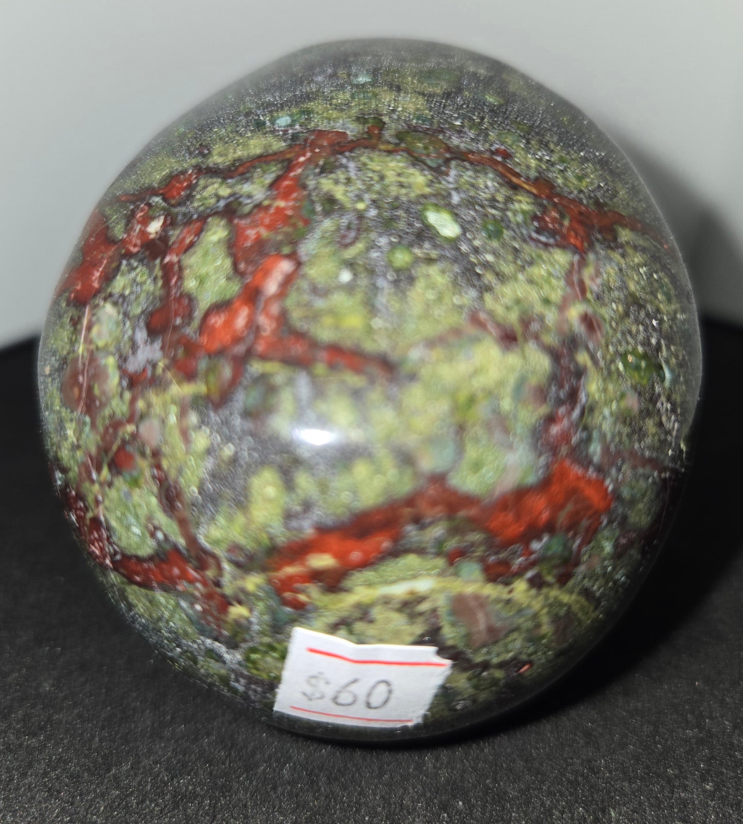Dragons Bloodstone Skull A