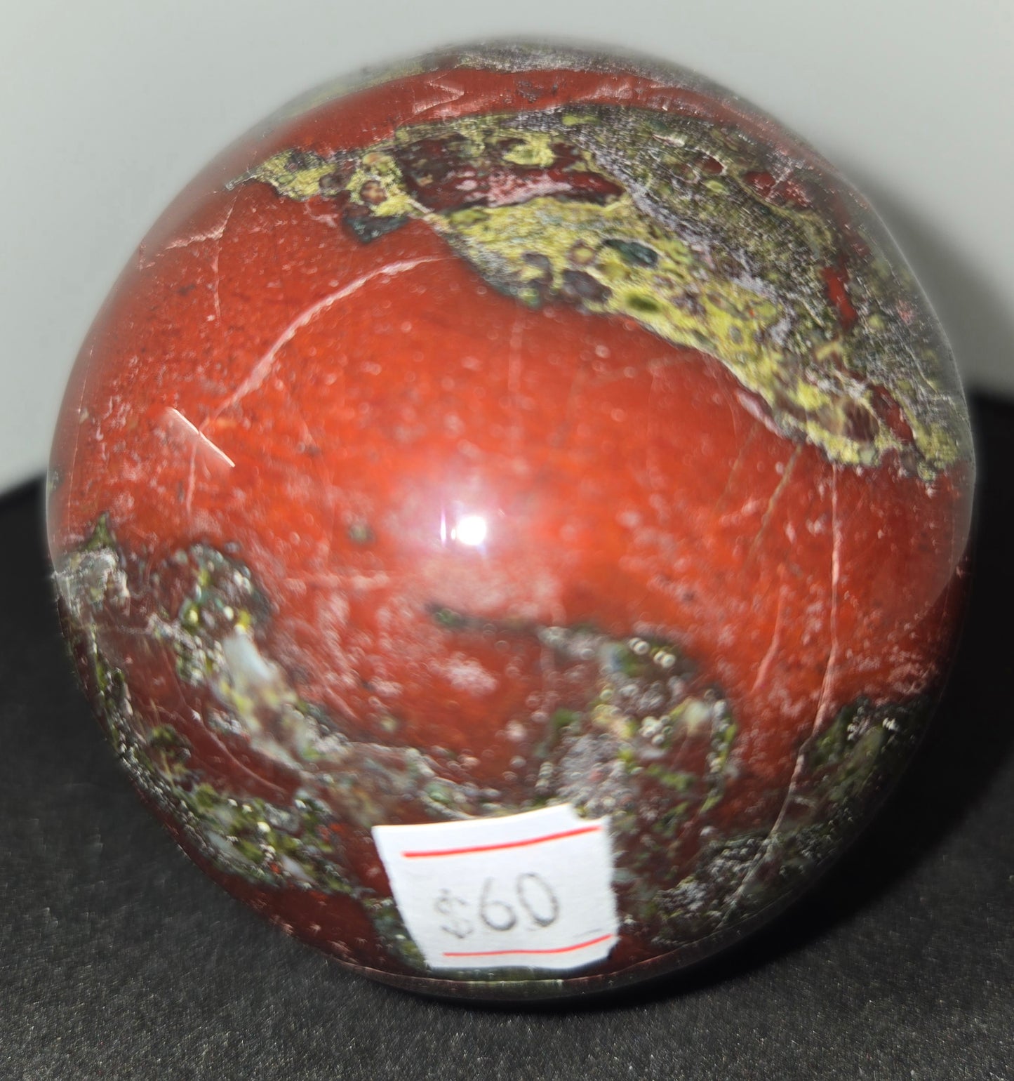 Dragons Bloodstone Skull B